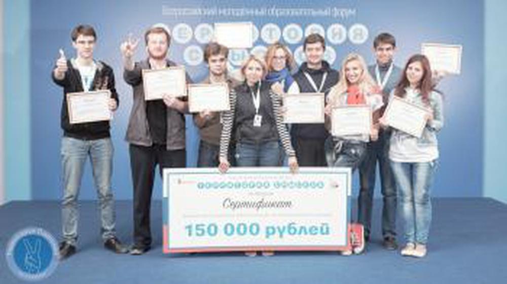 Медиапроекты молодых волгоградских журналистов получили ...